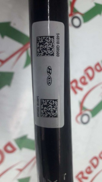 Hyundai İ20 Bayon Ön Viraj Demiri 54810-Q0500 SP YP (GB-110)