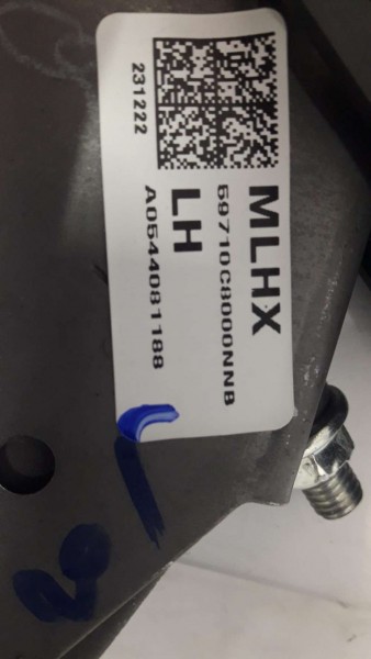 Hyundai İ20 Bayon El Fren Mekanizması Kolu 59710-C8000 SP YP (BB-120)