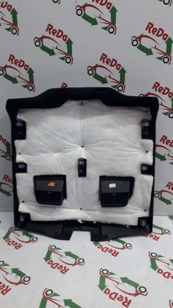 Dacia Jogger Bagaj İç Kaplama 909004836R CP