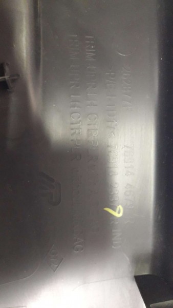 Dacia Jogger Sol Sütun Kaplama Trim  769144879R CP