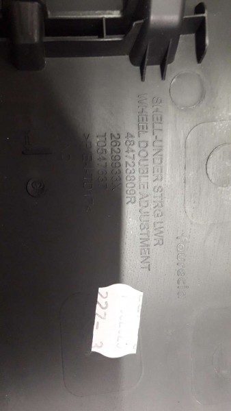 Renault Clio5 Taliant Dacia Jogger Direksiyon Alt Muhafaza Bakaliti Kapağı Amb.Ürün 484723809R HP CP