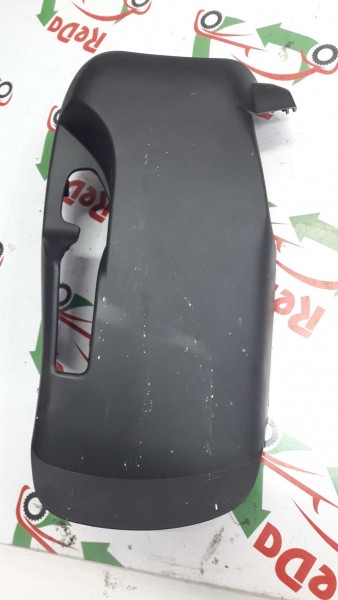 Renault Clio5 Taliant Dacia Jogger Direksiyon Alt Muhafaza Bakaliti Kapağı Amb.Ürün 484723809R HP CP