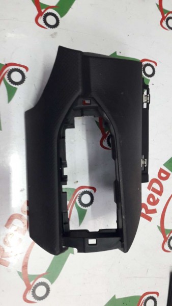 Dacia Jogger Sandero Yan Havalandırma Izgarası Kaplama Trim 683119308R CP