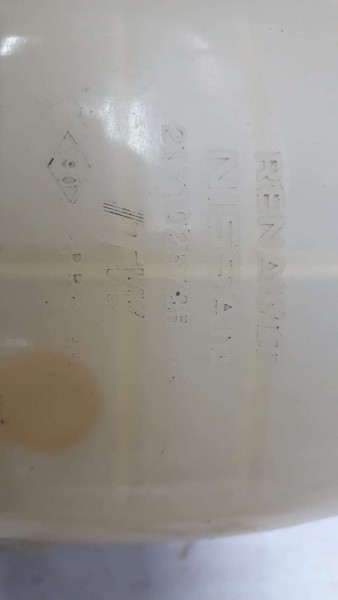 Dacia Jogger Renault Taliant Clio5 Genleşme/Radyatör Ek Deposu 217102572R CP (BD-120)