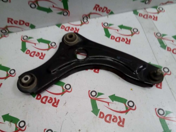 Renault Taliant Sandero 3 Jogger Sağ Salıncak 545041584R CP (AE-110)