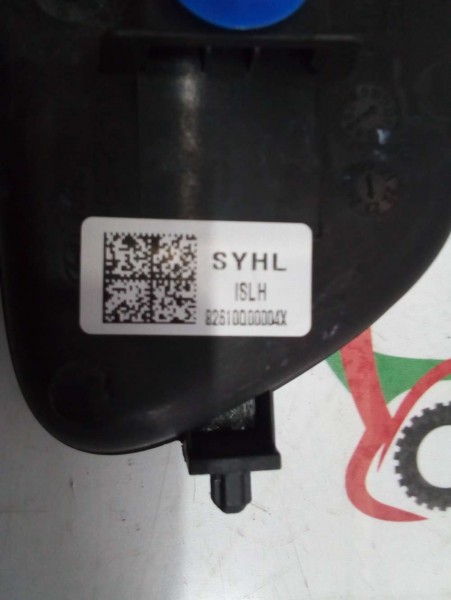 Hyundai Bayon İ20 Sol İç Kapı Açma Kulbu Kolu 82610-Q0000 82610-Q0010 SP YP (EE-121)