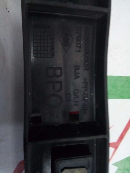 Renault Clio5 Sağ Tespit Parçası 551A25876R CP (EB-123/127)