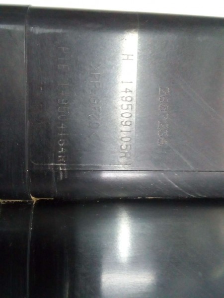 Renault Clio4-5 Captur1 Kanister H149509105R 149504164R CP (BD-120)