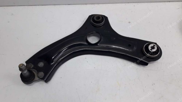 Renault Clio5 Sol Alt Salıncak 545019665R CP (AE-120)