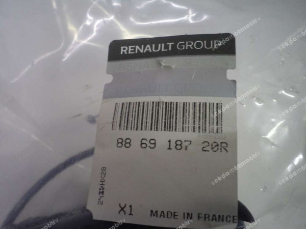 Renault Kangoo 3 Sağ Arka Koltuk Yatırma Kolu Orj 886918720R YP (IA-123)