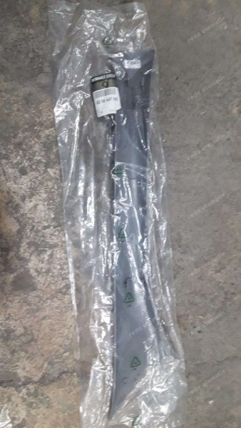 Renault Clio2 Sol Ön Direk Kaplama 8200447185 YP