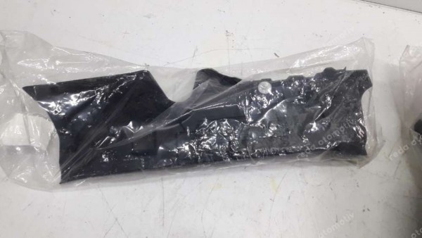 Renault Koleos2 Marşpiyel İç Kaplama 769535508R YP