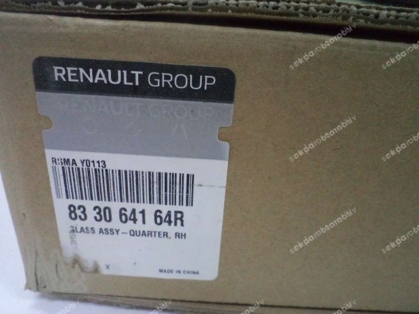 Dacia Jogger Sağ Arka Kelebek Cam Orj 833064164R YP (MB-150)