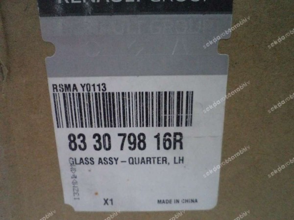 Dacia Jogger Sol Arka Kelebek Cam Orj 833079816R YP (MB-150)