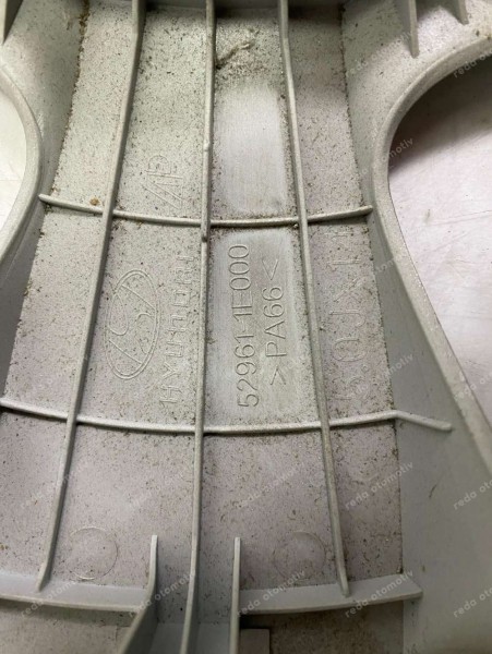 Hyundai Era Jant Kapağı 52961-1E000 CP (FA-126)