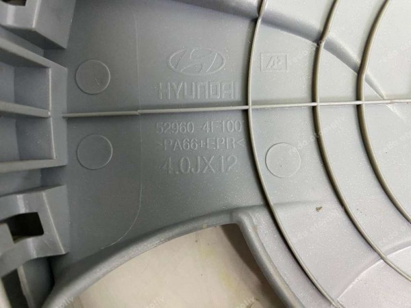 Hyundai H100 Jant Kapağı 52960-4F100 CP (FA-125)