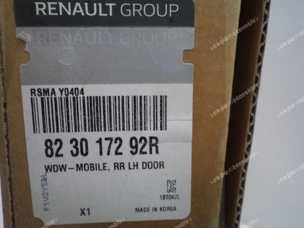 Renault Koleos 2 Sol Arka Cam Orj 823017292R YP (Gİ-130)