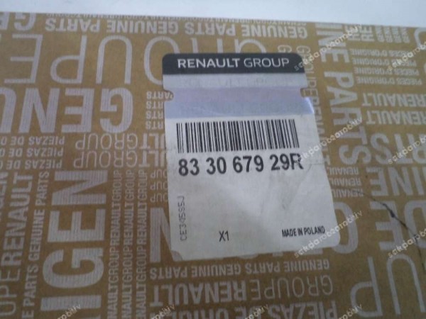 Renault Captur Sağ Kelebek Camı Orjinal 833067929R YP (Gİ-120)