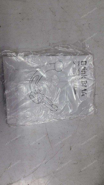 Dacia Sandero BJI Römork Bağlantı Demir Tk. 8201734167 YP (AF-120)