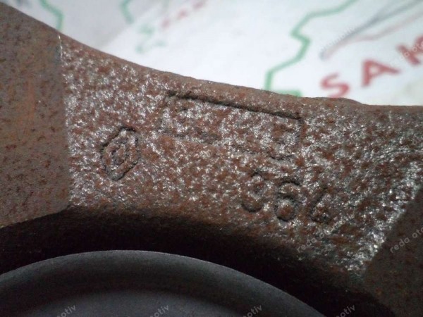 Renault Clio 3 Modüs Sağ Arka Aks Taşıyıcı 8200386064 CP (BI-120)