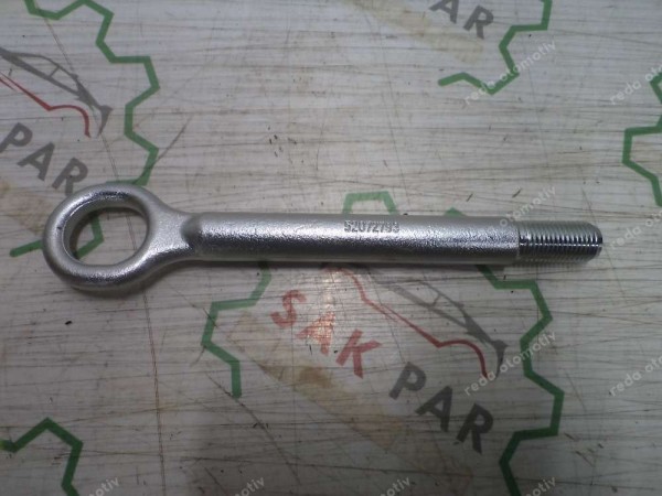 Fiat Egea Doblo Çeki Demiri OPAR 52072793 YP (AF-123)