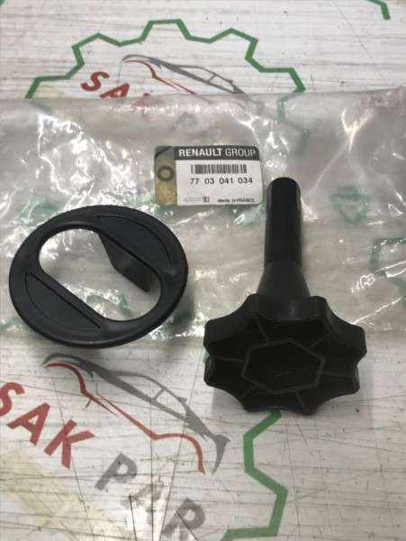 Renault Megane Stepne Sıkıştırma Somunu Vidası Orj 7703041034 YP (AF-125)