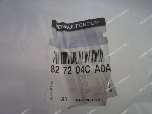 Renault Koleos 2 Sağ Arka Cam Krikosu Orj 827204CA0A YP (DF-121)