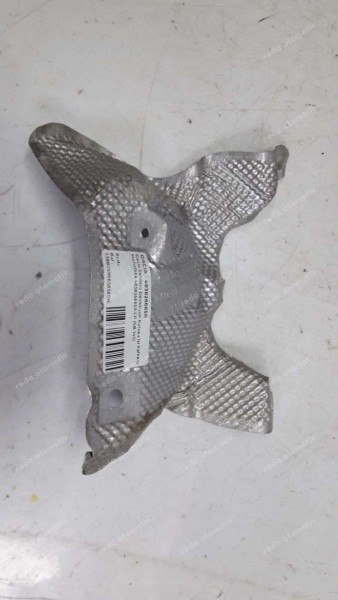 Dacia Sandero Direksiyon Kutusu Isı Kalkanı Muhafaza 483826665R CP (GB-140)