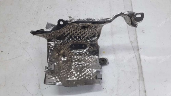 Hyundai Isı Kalkanı Muhafaza CP (GB-140)