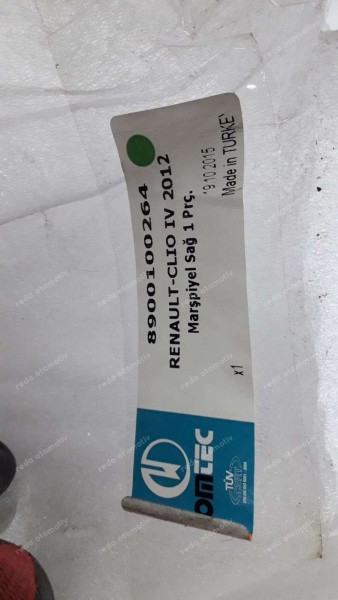 Renault Clio 4 Sağ Marşpiyel 8900100264 YS YP (İH-150)